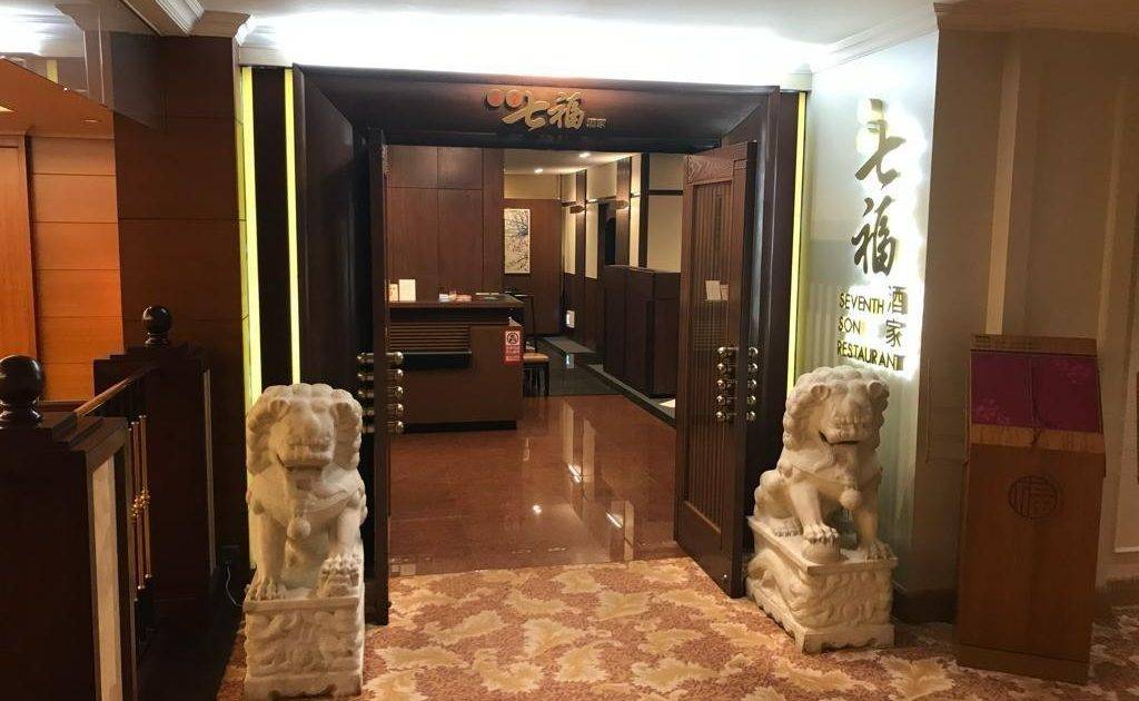 Closure of Tokyo Branch